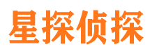 武宁市侦探调查公司